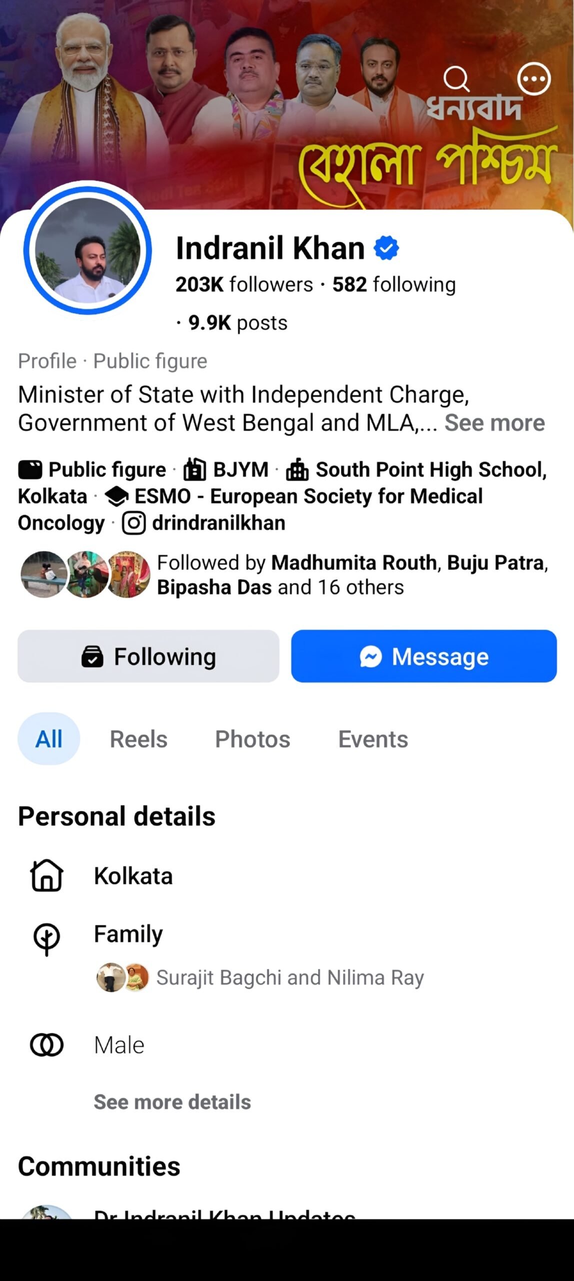 Dr. Indranil Khan