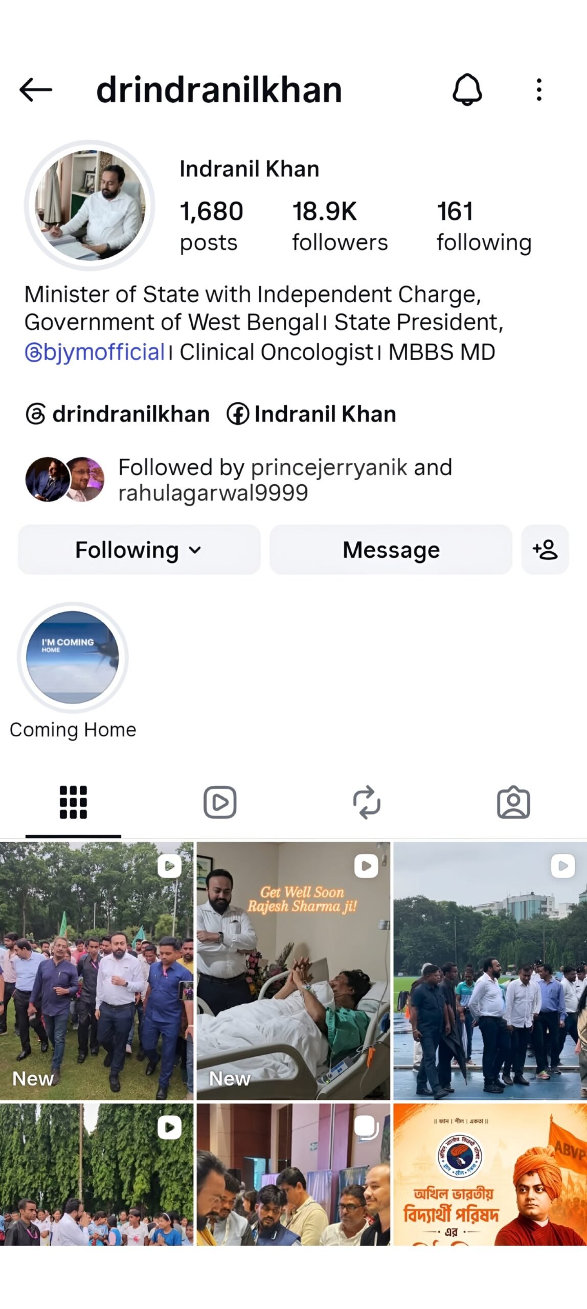 Dr. Indranil Khan